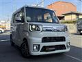 2016 Daihatsu Daihatsu Others