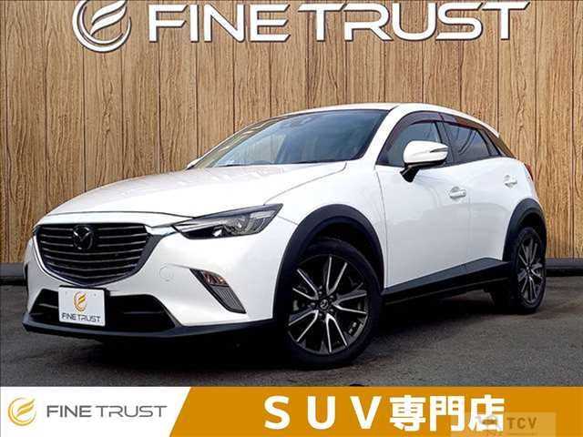 2015 Mazda Mazda Others