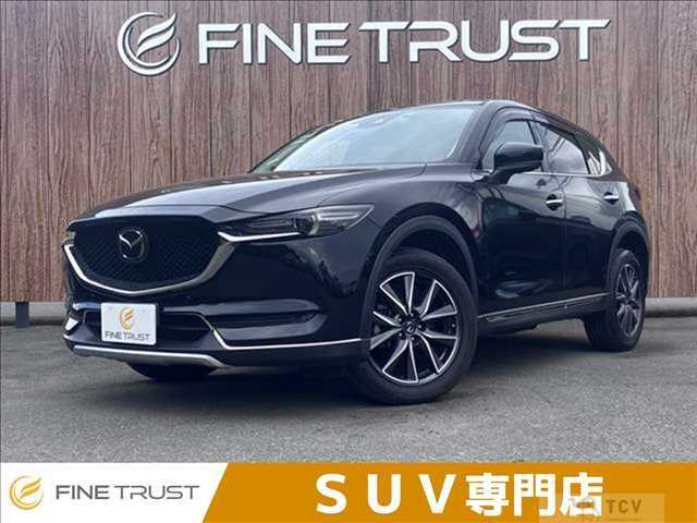 2017 Mazda CX-5