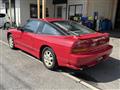 1992 Nissan 180SX