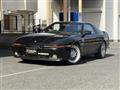 1989 Toyota Supra