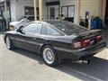 1989 Toyota Supra
