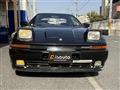 1989 Toyota Supra