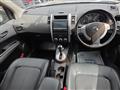 2007 Nissan X-Trail