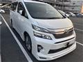 2010 Toyota Vellfire