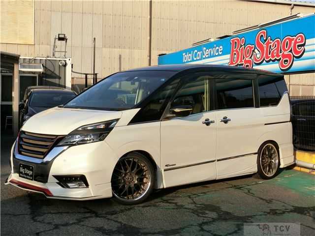 2017 Nissan Serena