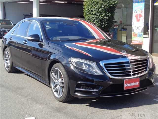 2017 Mercedes-Benz S-Class
