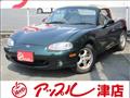 1999 Mazda Roadster