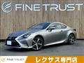 2017 Lexus Other