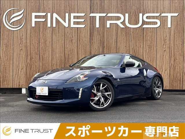 2013 Nissan Fairlady Z
