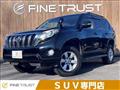 2014 Toyota Land Cruiser Prado
