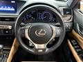 2014 Lexus GS