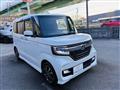 2019 Honda N BOX