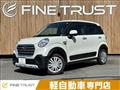 2019 Daihatsu Daihatsu Others