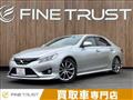 2013 Toyota Mark X