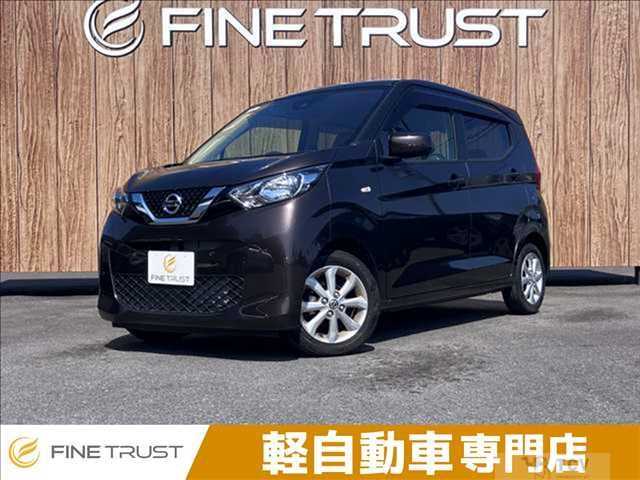 2019 Nissan Nissan Others