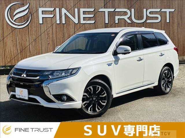 2015 Mitsubishi Outlander