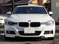 2013 BMW 3 Series