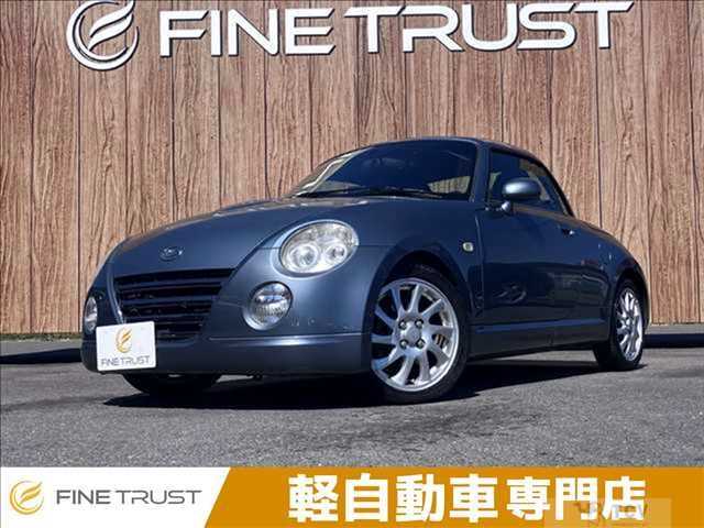 2004 Daihatsu Copen