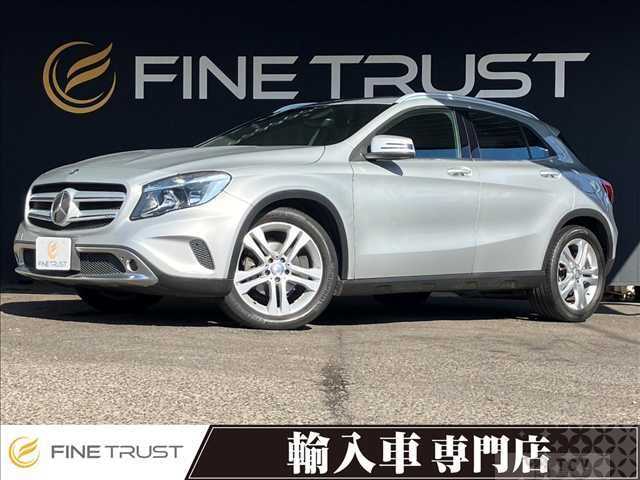2015 Mercedes-Benz Mercedes-Benz Others