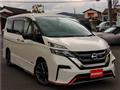 2018 Nissan Serena