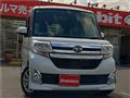 2014 Daihatsu Tanto