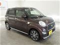 2017 Daihatsu Daihatsu Others