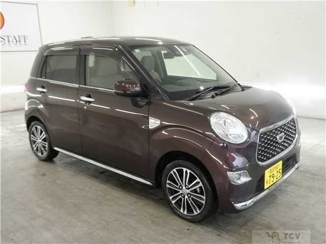 2017 Daihatsu Daihatsu Others