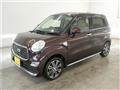 2017 Daihatsu Daihatsu Others