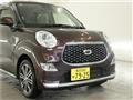 2017 Daihatsu Daihatsu Others