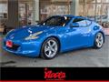 2009 Nissan Fairlady Z