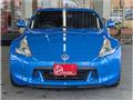 2009 Nissan Fairlady Z