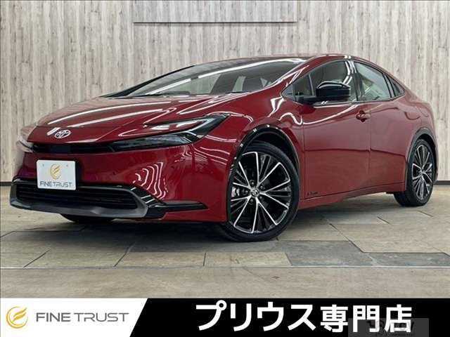 2023 Toyota Prius
