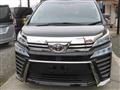 2020 Toyota Vellfire