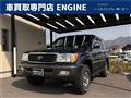 2001 Toyota Land Cruiser