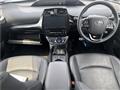 2021 Toyota Prius