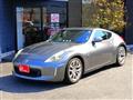 2013 Nissan Fairlady Z
