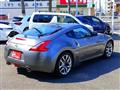 2013 Nissan Fairlady Z