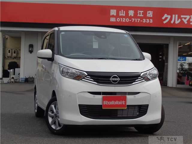 2026 Nissan Nissan Others