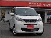 2026 Nissan Nissan Others