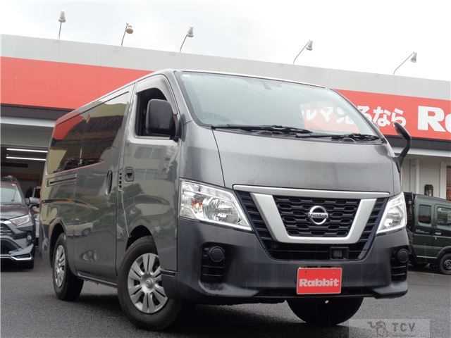 2020 Nissan Nissan Others