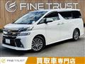 2017 Toyota Vellfire