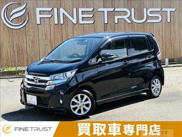 2016 Nissan Nissan Others