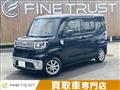 2015 Daihatsu Daihatsu Others