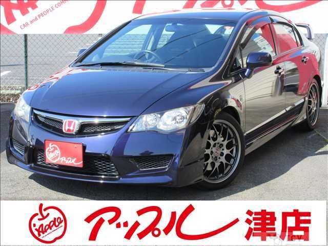 2010 Honda Civic Type R