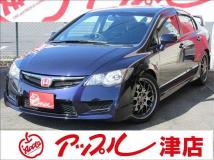 2010 Honda Civic Type R