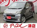 2013 Daihatsu Move