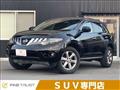 2011 Nissan Murano