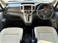 2016 Nissan NV200 VANETTE