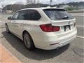 2013 BMW 3 Series
